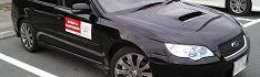 LEGACY B4 2.0GT Spec.B